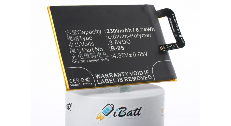 Аккумуляторная батарея iBatt iB-M1386 для телефонов, смартфонов BBKЕмкость (mAh): 2300. Напряжение (V): 3,8