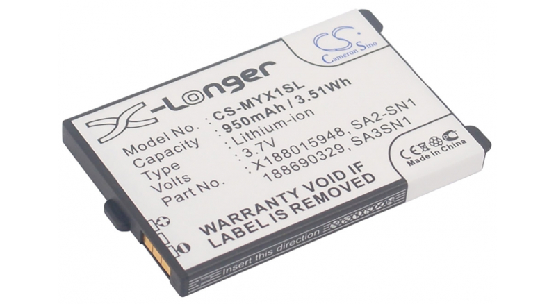 Аккумуляторная батарея SA1A-SN1 для телефонов, смартфонов Sagem. Артикул iB-M2596.Емкость (mAh): 950. Напряжение (V): 3,7