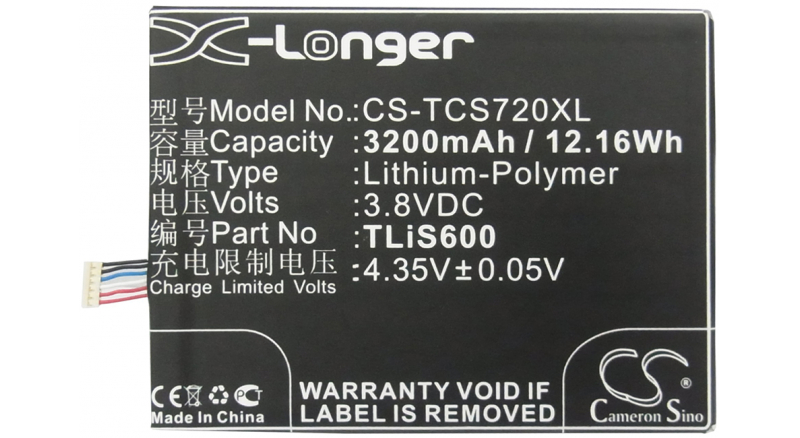 Аккумуляторная батарея TLiS600 для телефонов, смартфонов TCL. Артикул iB-M1125.Емкость (mAh): 3200. Напряжение (V): 3,8