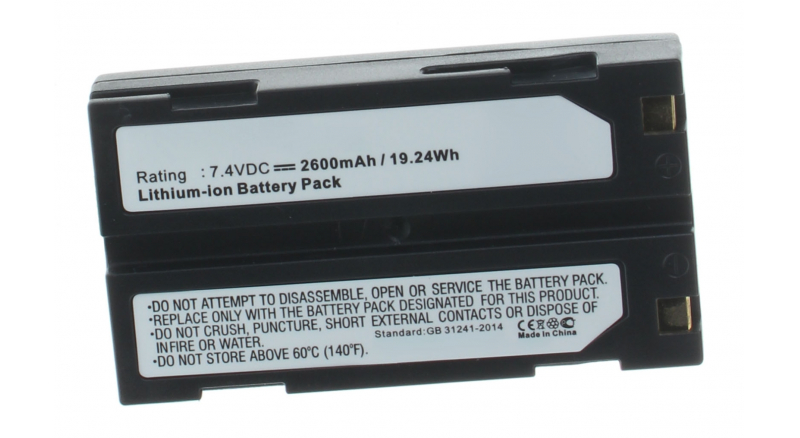 Аккумуляторные батареи для фотоаппаратов и видеокамер Pentax DPE004Емкость (mAh): 2600. Напряжение (V): 7,4