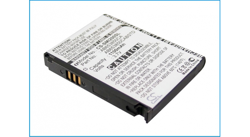 Аккумуляторная батарея AB653850CC для телефонов, смартфонов Samsung. Артикул iB-M2648.Емкость (mAh): 1100. Напряжение (V): 3,7