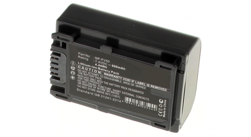 Аккумуляторные батареи для фотоаппаратов и видеокамер Sony NEX-VG10Емкость (mAh): 600. Напряжение (V): 7,4