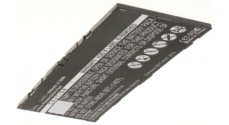 Аккумуляторная батарея для ноутбука Dell Venue 11 Pro (7140-7386). Артикул iB-A1023.Емкость (mAh): 4300. Напряжение (V): 7,4