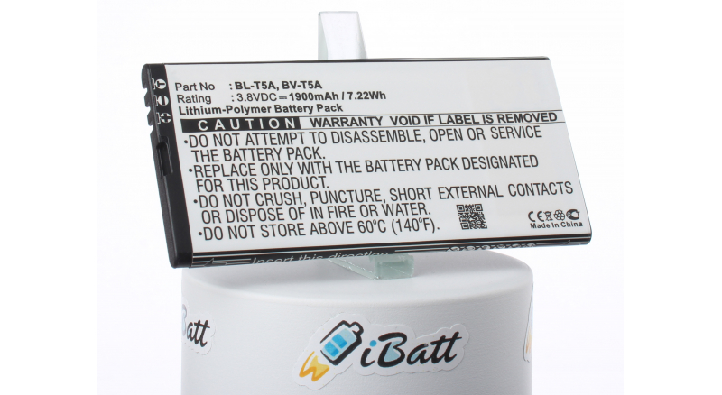 Аккумуляторная батарея BV-T5A для телефонов, смартфонов Microsoft. Артикул iB-M2264.Емкость (mAh): 1900. Напряжение (V): 3,8