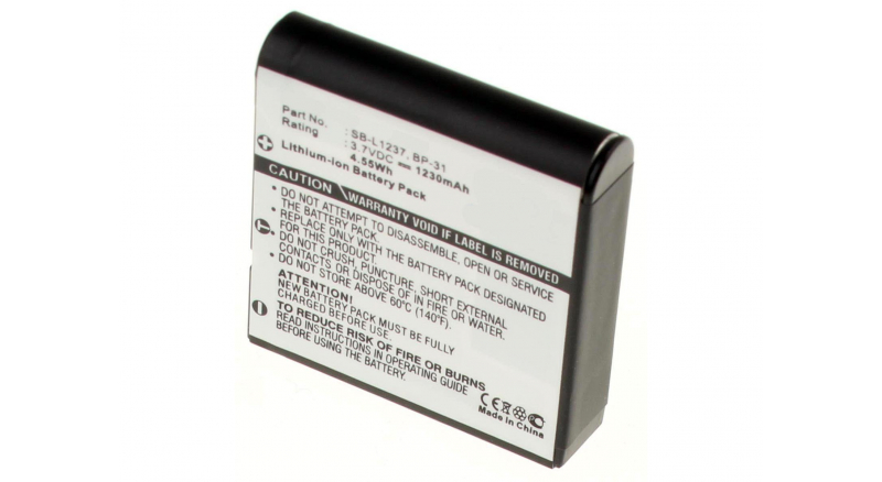 Аккумуляторная батарея BLI-266 для фотоаппаратов и видеокамер Sigma. Артикул iB-F255.Емкость (mAh): 1230. Напряжение (V): 3,7