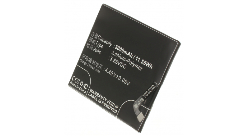 Аккумуляторная батарея Li3829T44P6h806435 для телефонов, смартфонов Nubia. Артикул iB-M2384.Емкость (mAh): 3000. Напряжение (V): 3,85