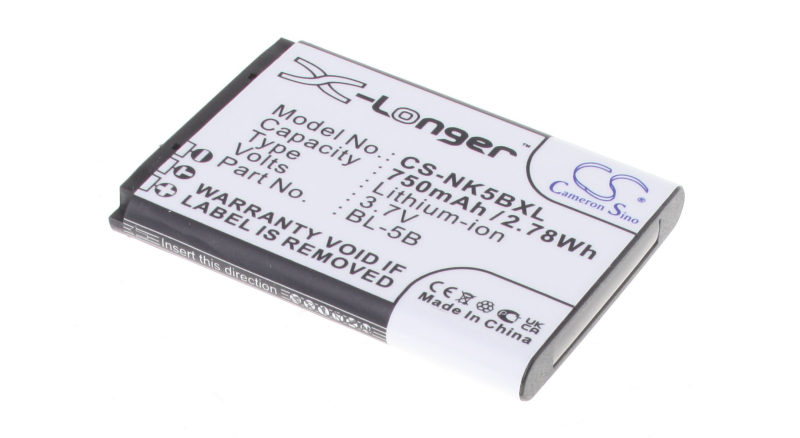 Аккумуляторная батарея iBatt iB-F654 для фотокамер и видеокамер PrakticaЕмкость (mAh): 750. Напряжение (V): 3,7