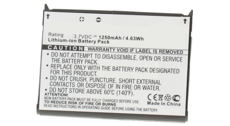 Аккумуляторная батарея для телефона, смартфона HTC P3400 Gene. Артикул iB-M112.Емкость (mAh): 1250. Напряжение (V): 3,7