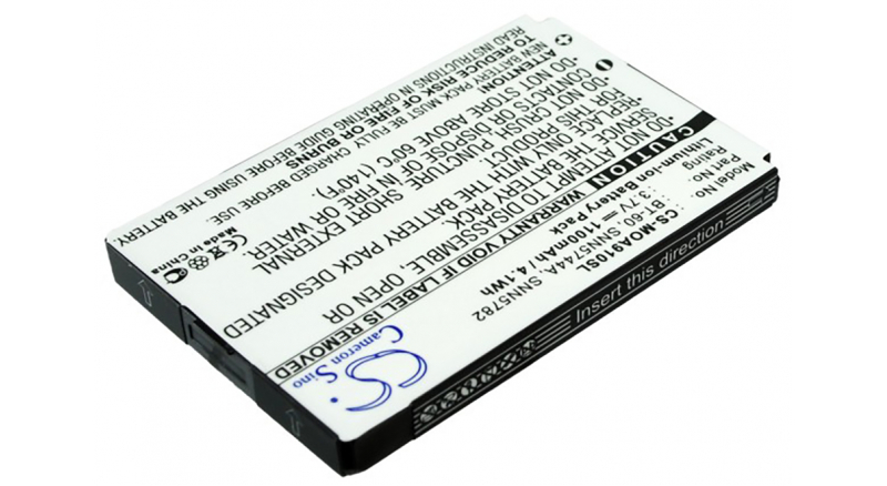 Аккумуляторная батарея для телефона, смартфона Motorola i885. Артикул iB-M2296.Емкость (mAh): 1100. Напряжение (V): 3,7