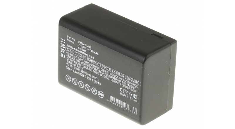Батарея iB-F230Емкость (mAh): 750. Напряжение (V): 7,4