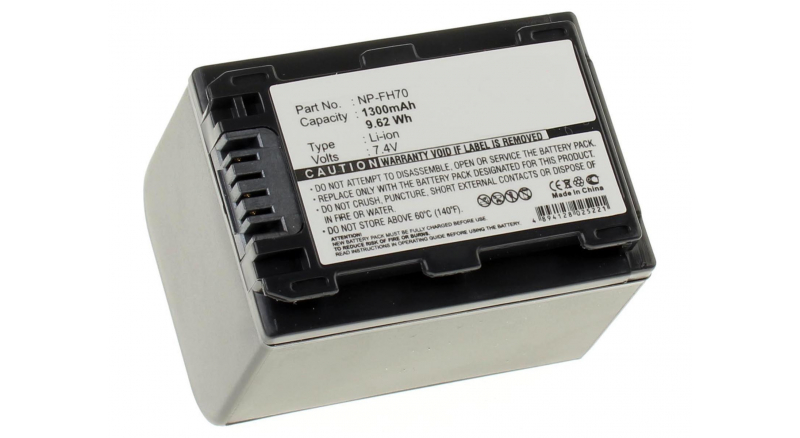 Аккумуляторные батареи для фотоаппаратов и видеокамер Sony DCR-HC36EЕмкость (mAh): 1300. Напряжение (V): 7,4