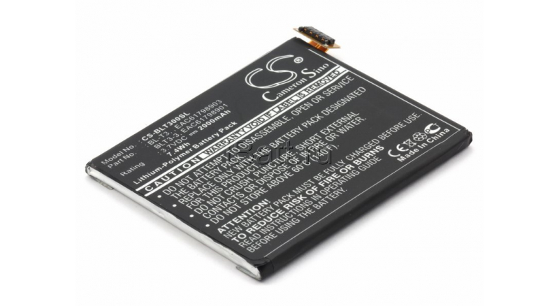 Аккумуляторная батарея CS-BLT300SL для телефонов, смартфонов LG. Артикул iB-M522.Емкость (mAh): 2000. Напряжение (V): 3,7