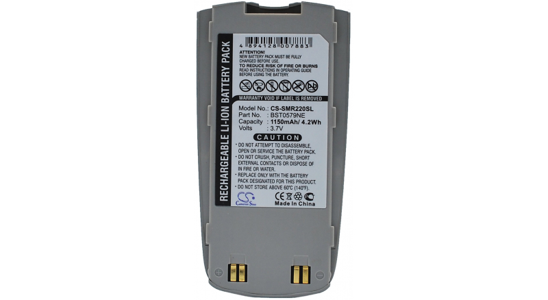 Аккумуляторная батарея CS-SMR220SL для телефонов, смартфонов Samsung. Артикул iB-M154.Емкость (mAh): 1150. Напряжение (V): 3,7