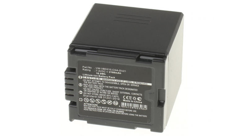 Аккумуляторная батарея DZ-BP14SW для фотоаппаратов и видеокамер Hitachi. Артикул iB-F314.Емкость (mAh): 2160. Напряжение (V): 7,4