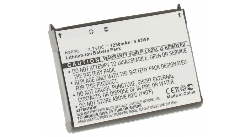 Аккумуляторная батарея для телефона, смартфона Qtek 9100 NL. Артикул iB-M112.Емкость (mAh): 1250. Напряжение (V): 3,7