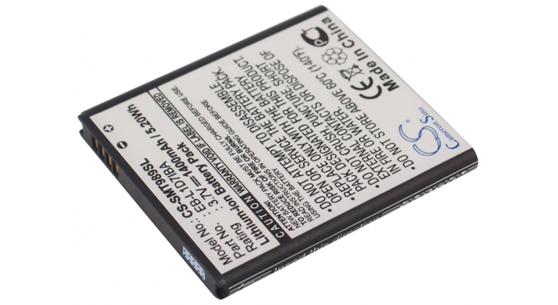 Аккумуляторная батарея для телефона, смартфона Samsung Hercules. Артикул iB-M1366.Емкость (mAh): 1400. Напряжение (V): 3,7