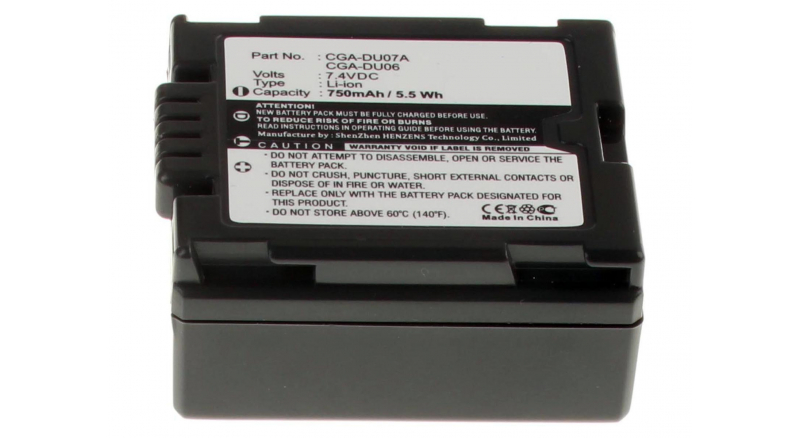 Аккумуляторная батарея CGA-DU06 для фотоаппаратов и видеокамер Hitachi. Артикул iB-F312.Емкость (mAh): 750. Напряжение (V): 7,4