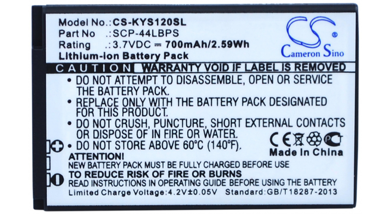 Аккумуляторная батарея SCP-44LBPS для телефонов, смартфонов Kyocera. Артикул iB-M2074.Емкость (mAh): 700. Напряжение (V): 3,7