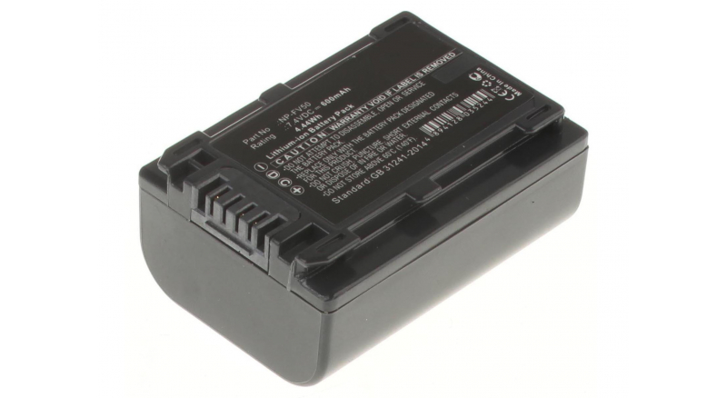 Аккумуляторные батареи для фотоаппаратов и видеокамер Sony HDR-SR12/EЕмкость (mAh): 600. Напряжение (V): 7,4