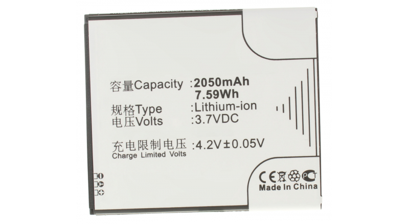 Аккумуляторная батарея для телефона, смартфона Lenovo A628t. Артикул iB-M670.Емкость (mAh): 2050. Напряжение (V): 3,7