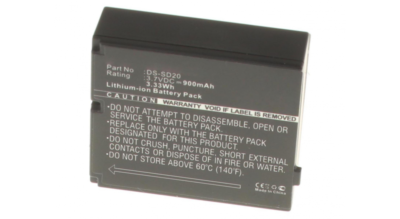 Аккумуляторные батареи для фотоаппаратов и видеокамер Rollei Bullet 5SЕмкость (mAh): 900. Напряжение (V): 3,7
