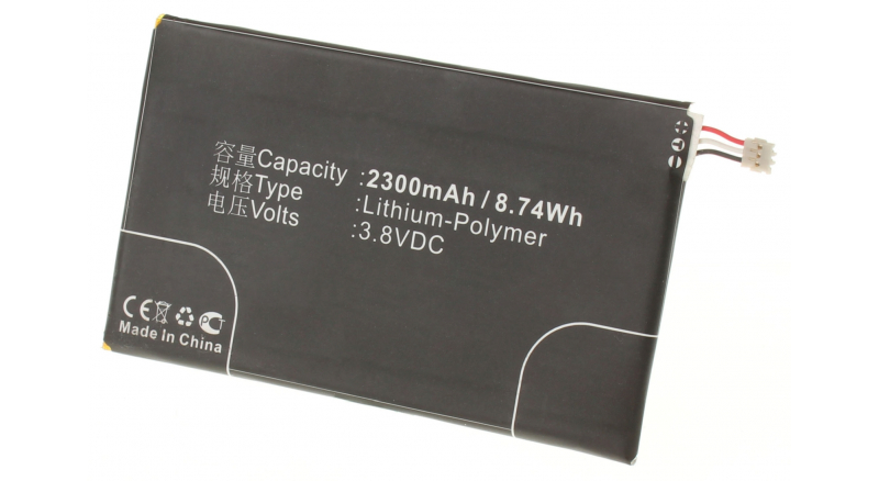 Аккумуляторная батарея для телефона, смартфона ZTE Nubia Z5. Артикул iB-M657.Емкость (mAh): 2300. Напряжение (V): 3,8