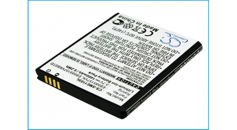 Аккумуляторная батарея для телефона, смартфона Samsung SHV-E120l. Артикул iB-M2691.Емкость (mAh): 1400. Напряжение (V): 3,7