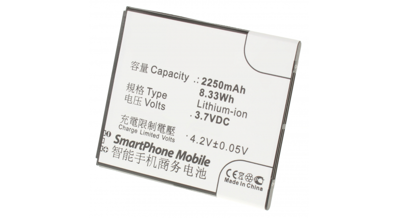 Аккумуляторная батарея для телефона, смартфона Lenovo S890. Артикул iB-M591.Емкость (mAh): 2000. Напряжение (V): 3,7