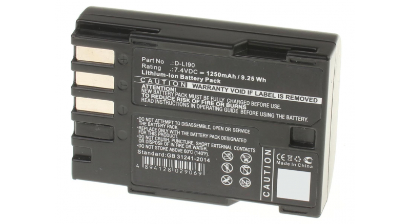 Аккумуляторные батареи для фотоаппаратов и видеокамер Pentax K-5Емкость (mAh): 1250. Напряжение (V): 7,4