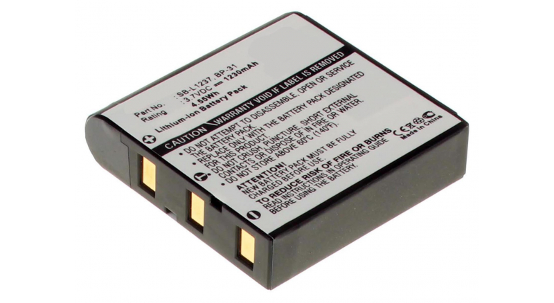Аккумуляторная батарея BLI-266 для фотоаппаратов и видеокамер Sigma. Артикул iB-F255.Емкость (mAh): 1230. Напряжение (V): 3,7