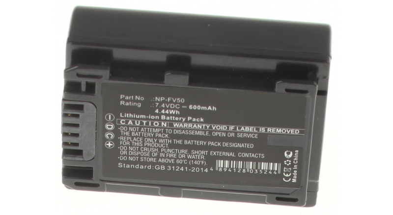 Аккумуляторные батареи для фотоаппаратов и видеокамер Sony HDR-SR11Емкость (mAh): 600. Напряжение (V): 7,4