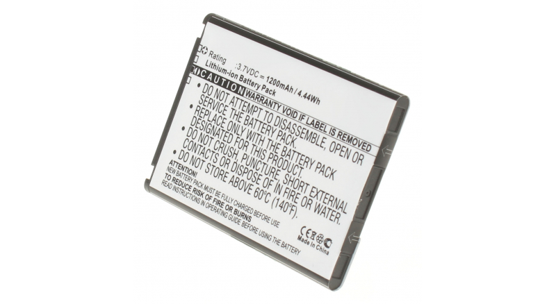 Аккумуляторная батарея для телефона, смартфона LG E435F. Артикул iB-M1020.Емкость (mAh): 1200. Напряжение (V): 3,7
