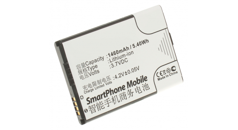 Аккумуляторная батарея BT.0010S.006 для телефонов, смартфонов Acer. Артикул iB-M611.Емкость (mAh): 1460. Напряжение (V): 3,7