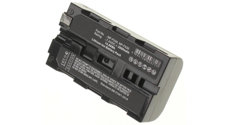 Аккумуляторная батарея NP-F730 для фотоаппаратов и видеокамер Sony. Артикул iB-F278.Емкость (mAh): 2000. Напряжение (V): 7,4