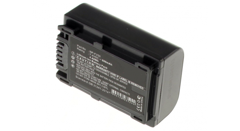 Аккумуляторные батареи для фотоаппаратов и видеокамер Sony HDR-CX170Емкость (mAh): 600. Напряжение (V): 7,4