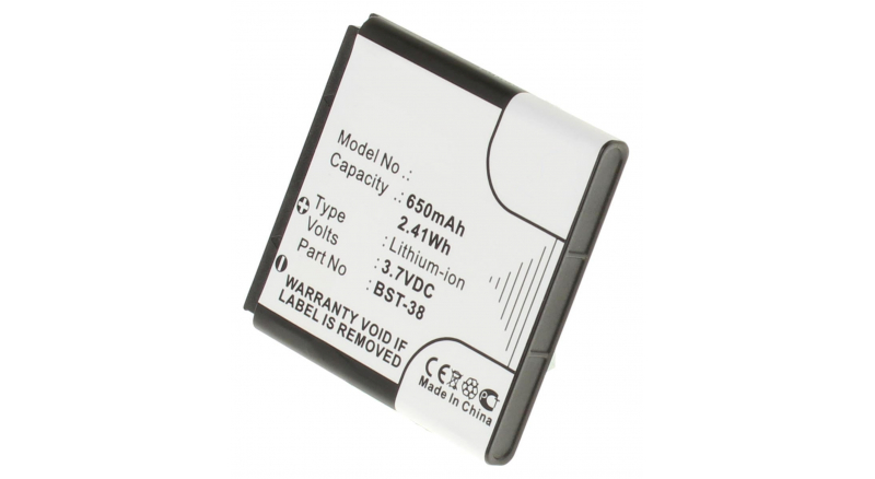 Аккумуляторная батарея BST-38 для телефонов, смартфонов Sony Ericsson. Артикул iB-M320.Емкость (mAh): 650. Напряжение (V): 3,7