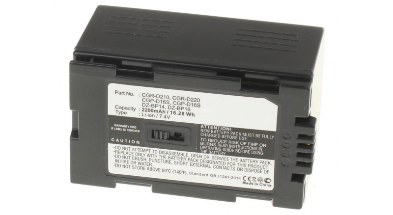 Аккумуляторные батареи для фотоаппаратов и видеокамер Panasonic PV-DC352Емкость (mAh): 2200. Напряжение (V): 7,4