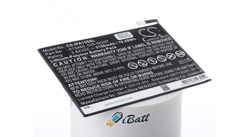 Аккумуляторная батарея для ноутбука Apple iPad mini 4 64GB Wi-Fi + Cellular Grey. Артикул iB-A1112.Емкость (mAh): 5124. Напряжение (V): 3,8