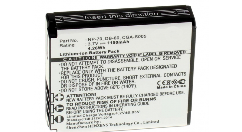 Аккумуляторная батарея CGA-S005 для фотоаппаратов и видеокамер Sigma. Артикул iB-F148.Емкость (mAh): 1150. Напряжение (V): 3,7