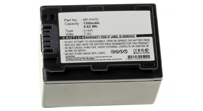 Аккумуляторные батареи для фотоаппаратов и видеокамер Sony DCR-SR75EЕмкость (mAh): 1300. Напряжение (V): 7,4