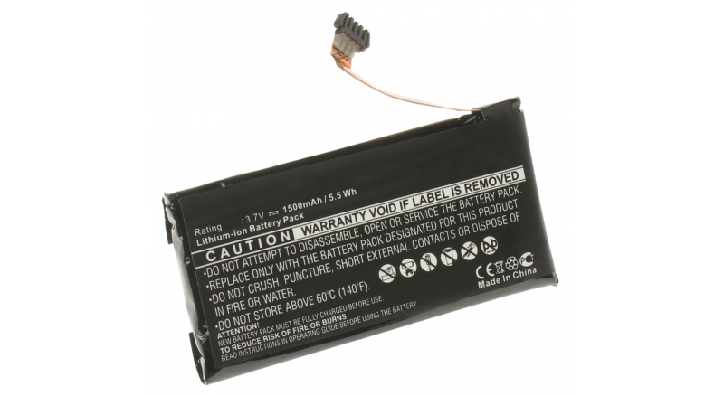Аккумуляторная батарея iBatt iB-M482 для телефонов, смартфонов HTCЕмкость (mAh): 1500. Напряжение (V): 3,7