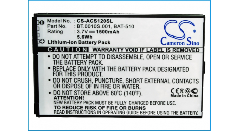 Аккумуляторная батарея для телефона, смартфона Acer Liquid Metal MT. Артикул iB-M437.Емкость (mAh): 1500. Напряжение (V): 3,7