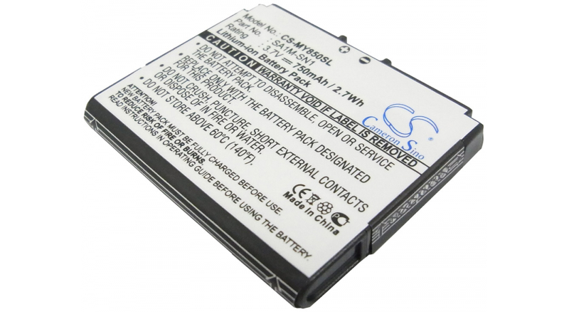 Аккумуляторная батарея iBatt iB-M2603 для телефонов, смартфонов SagemЕмкость (mAh): 750. Напряжение (V): 3,7