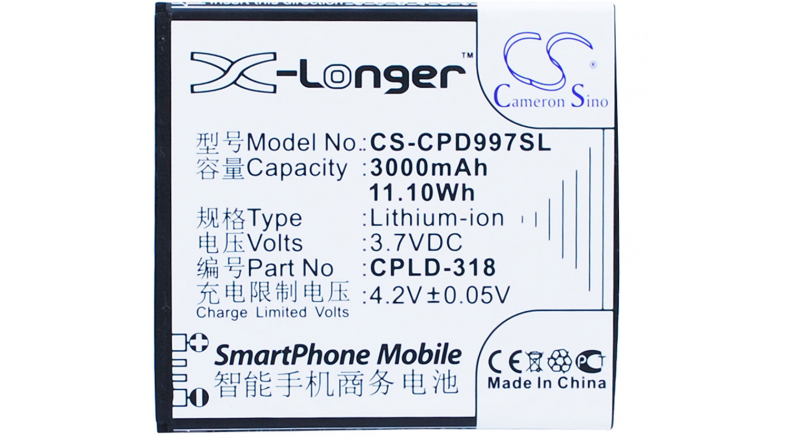 Аккумуляторная батарея iBatt iB-M1644 для телефонов, смартфонов CoolpadЕмкость (mAh): 3000. Напряжение (V): 3,7