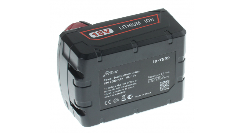 Аккумуляторная батарея для электроинструмента Milwaukee M18 ONEIWP12-0X. Артикул iB-T599.Емкость (mAh): 4000. Напряжение (V): 18