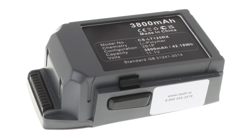 Аккумуляторные батареи для радиоуправляемых моделей, дроновЕмкость (mAh): 3800. Напряжение (V): 11,1