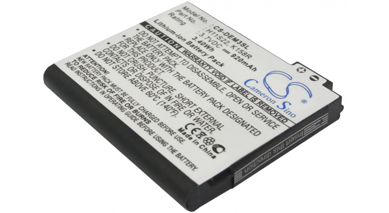 Аккумуляторная батарея для телефона, смартфона Dell V02B. Артикул iB-M1710.Емкость (mAh): 920. Напряжение (V): 3,7