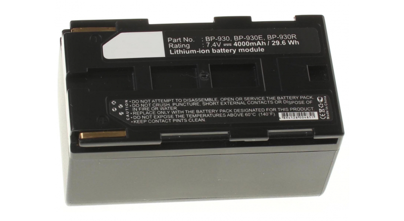 Аккумуляторная батарея BP-945 для фотоаппаратов и видеокамер Canon. Артикул iB-F111.Емкость (mAh): 4000. Напряжение (V): 7,4