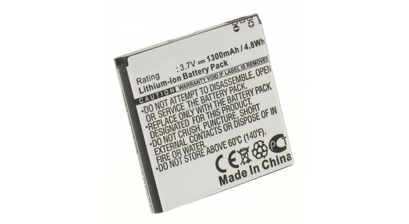 Аккумуляторная батарея для телефона, смартфона ZTE X880. Артикул iB-M450.Емкость (mAh): 1300. Напряжение (V): 3,7