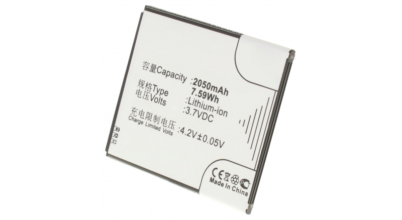 Аккумуляторная батарея iBatt iB-M670 для телефонов, смартфонов LenovoЕмкость (mAh): 2050. Напряжение (V): 3,7